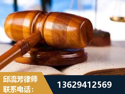 凌源-刑事案件