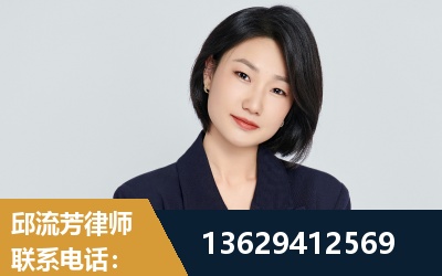 凌源-企业展示图