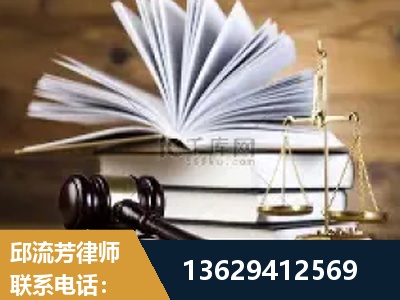 凌源-胜诉率高