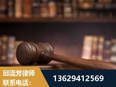 凌源-毒品罪改判