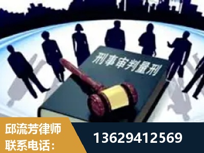 凌源-诈骗类犯罪