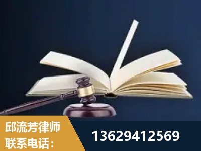 凌源-遗产继承