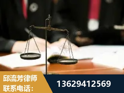 凌源-抚养权