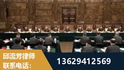 凌源-重大刑事案件处理