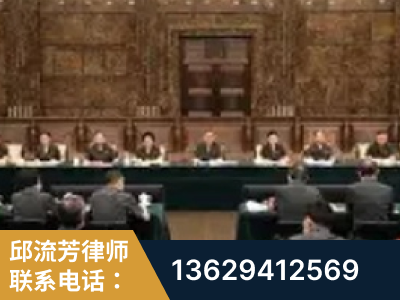 凌源-疑难刑事案件处理