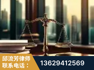 凌源-重大刑事案件处理