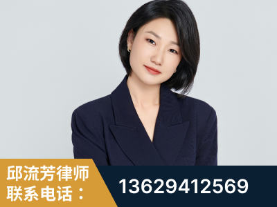 凌源-企业展示图